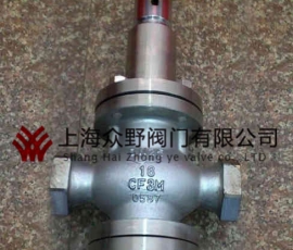 Y12X、Y12F內螺紋水用減壓閥