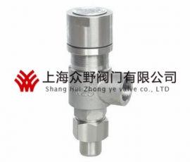 A21H、A21F彈簧微啟式螺紋安全閥