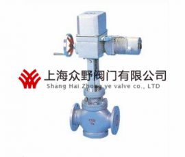 ZAZN電動(dòng)雙座調節閥