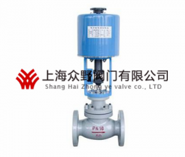 ZRHP電動(dòng)單座調節閥