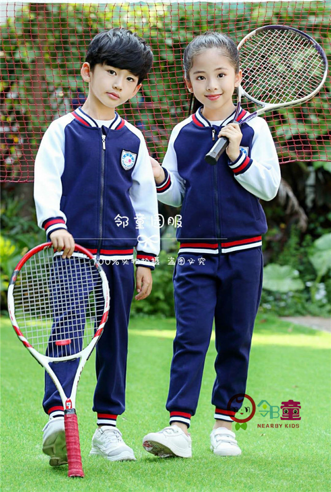 興源昌秋冬運動(dòng)園服 鄰童園服帥氣大方版
